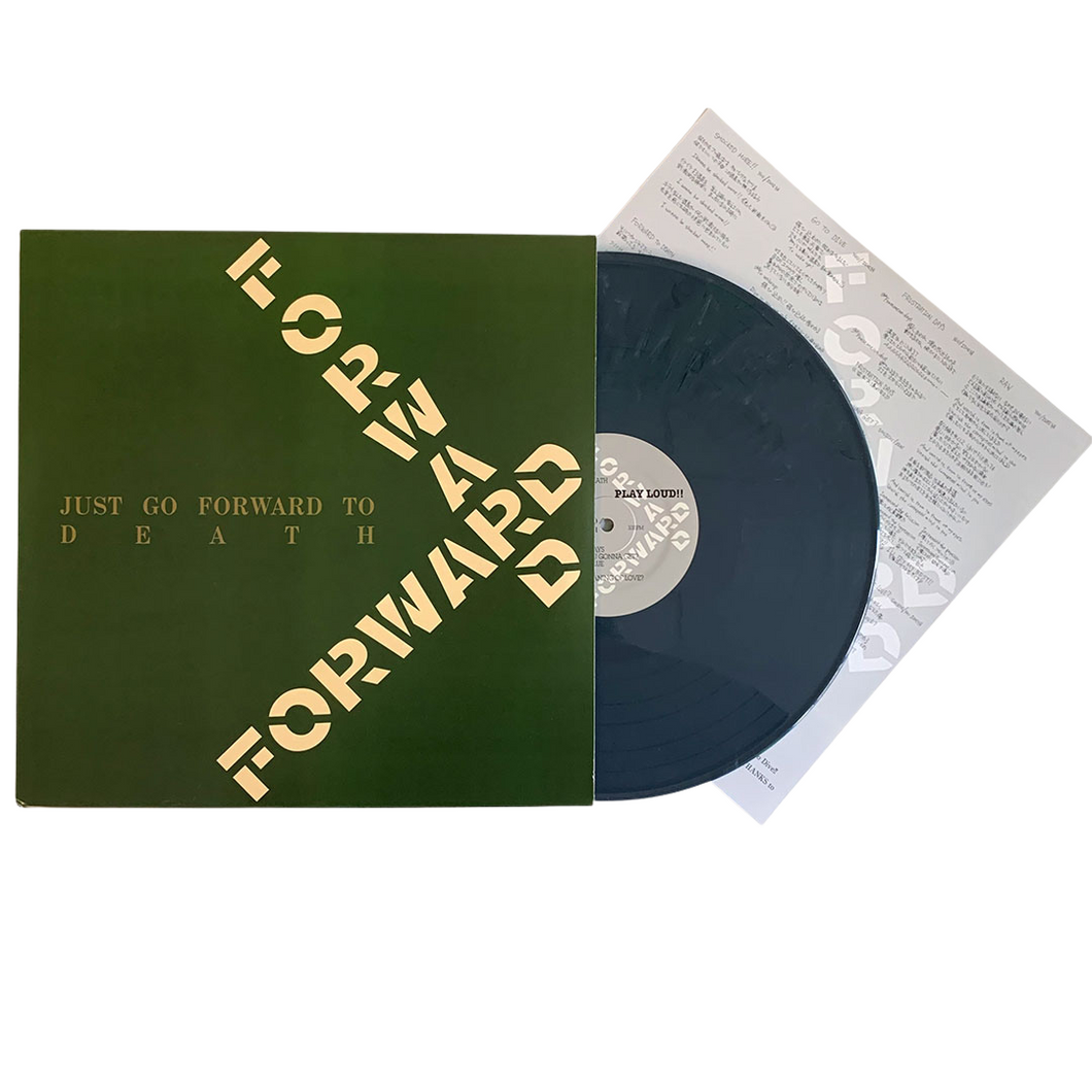 Forward: Just Go Forward to Death 12
