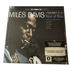 Miles Davis: Kind of Blue 12"