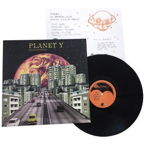 Planet Y: Kniven for Struben 12"
