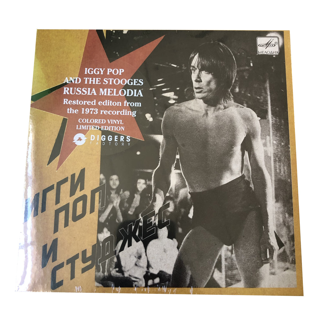 Iggy Pop & the Stooges: Russia Melodia 7