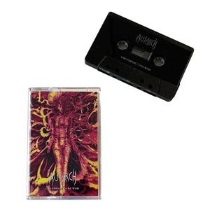 Autarch: Excession//Excision cassette