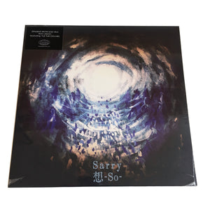 Sarry: So 12"