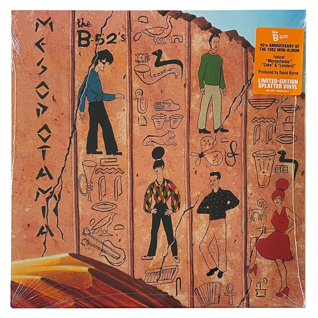 The B-52's: Mesopotamia 12