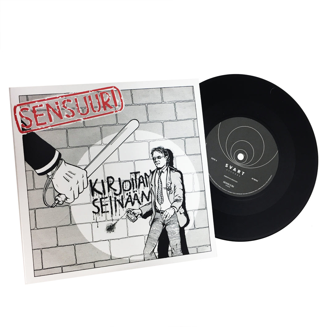 Sensuuri: Kiroitan Seinaan 7