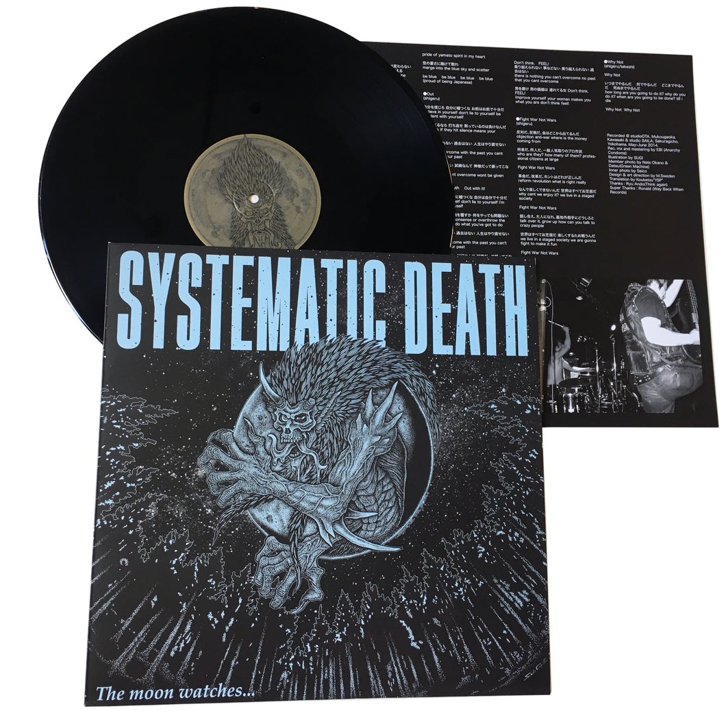 Systematic Death: Systema Nine 12