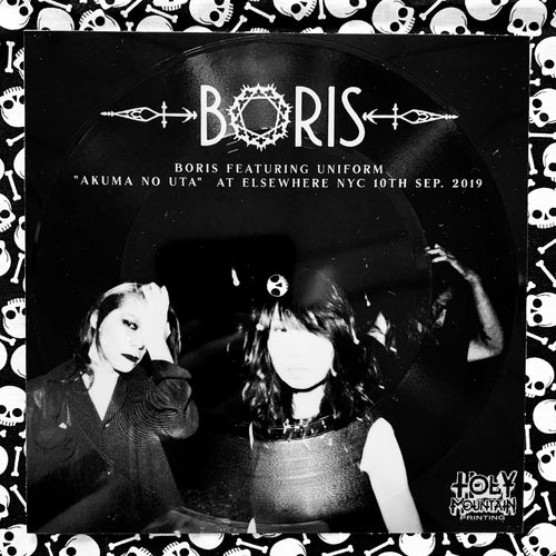 Boris ft. Uniform: Akuma No Uta 7