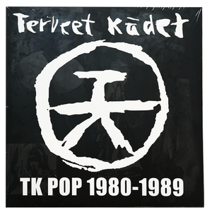 Terveet Kädet: TK-POP 1980-1989 12" box set