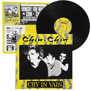 Chin-Chin: Cry in Vain 12"