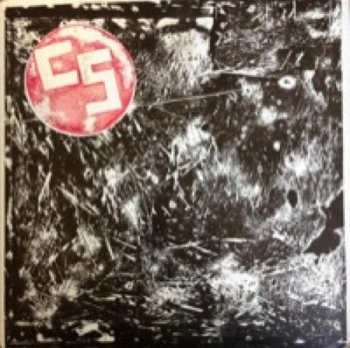 Crazy Spirit: S/T 12