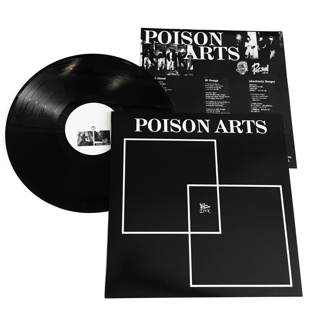 Poison Arts: Flexi + Comps 12