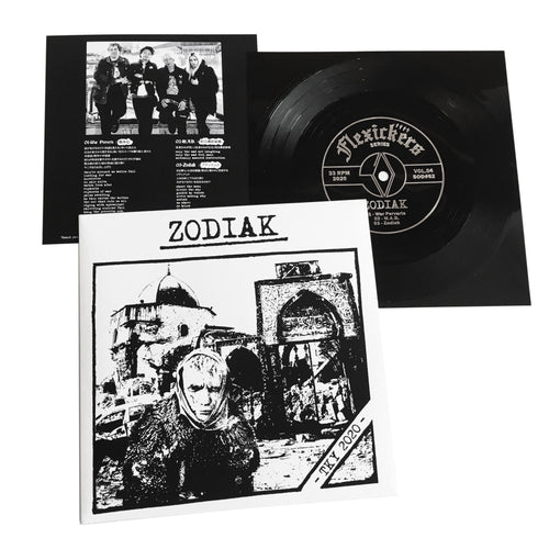 Zodiak: TKY 2020 7