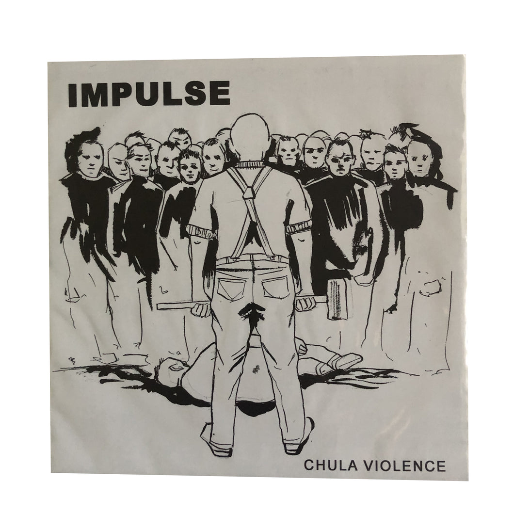 Impulse: Chula Violence 7