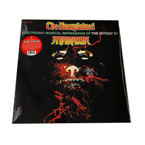 Ataraxia: The Unexplained 12"