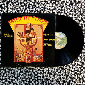 Enter The Dragon OST 12" (used)