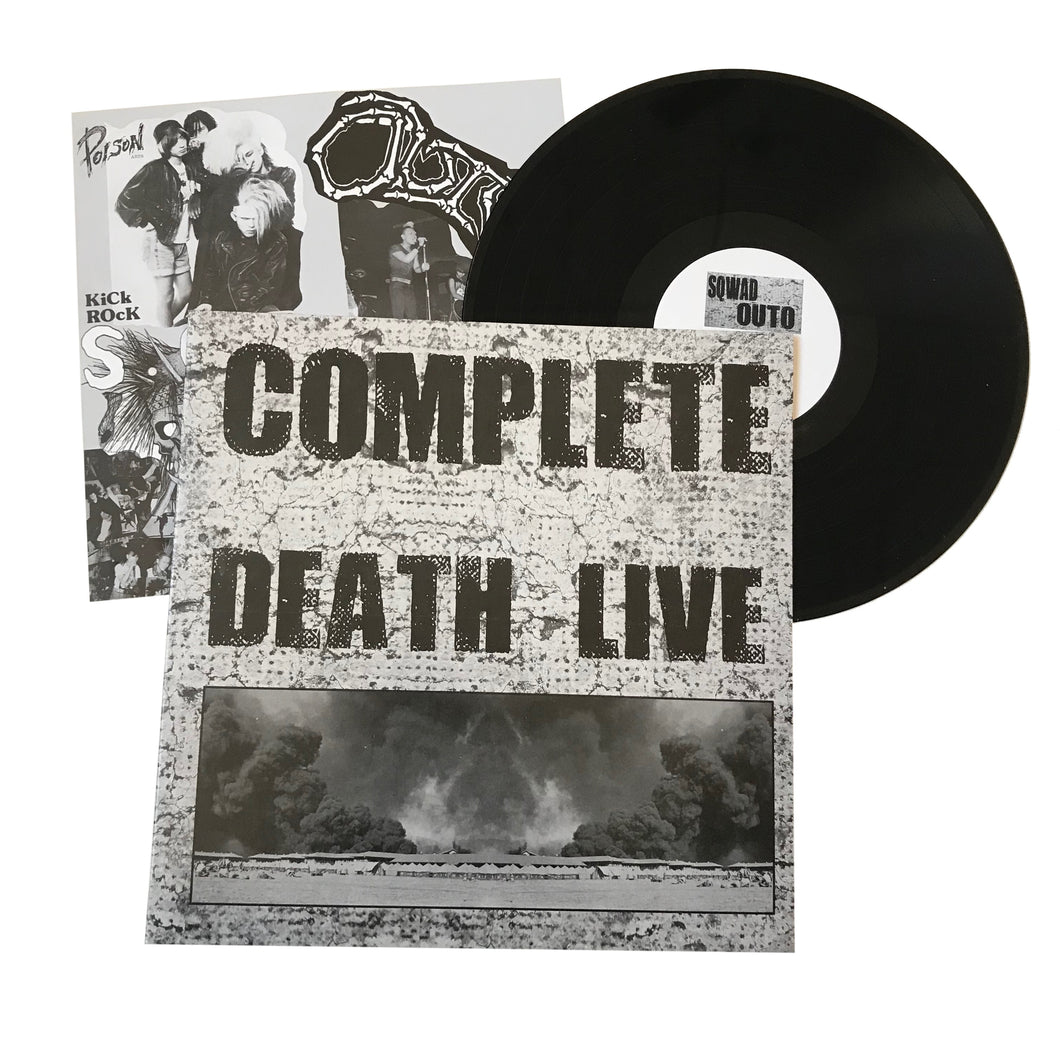 Various: Complete Death 12