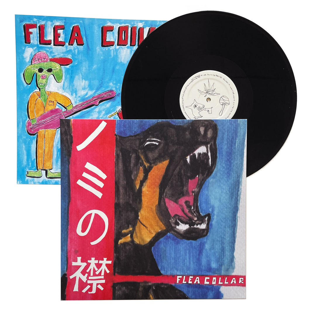 Flea Collar: S/T 12