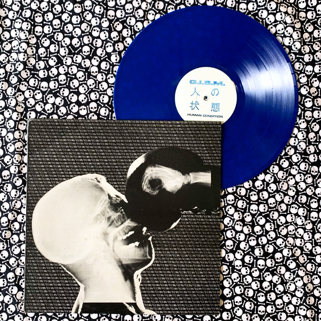 NEWモデル GISM: Human Condition 12 邦楽