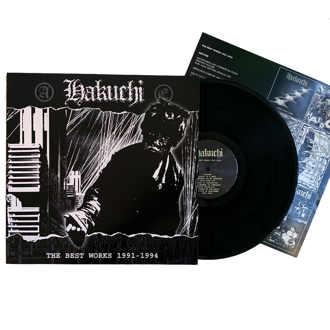 Hakuchi: The Best Works 1991-1994 12