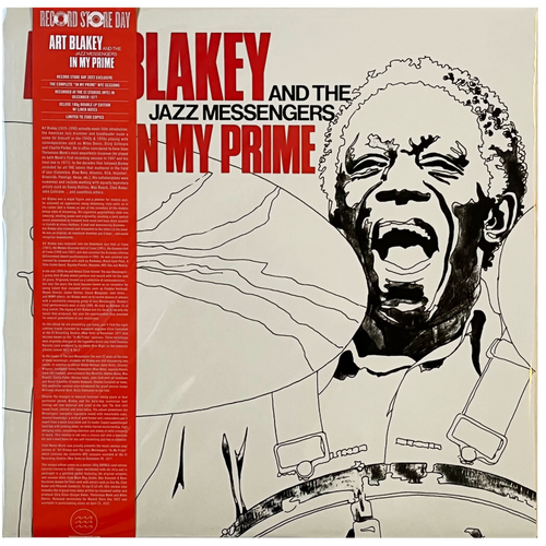 Art Blakey & the Jazz Messengers: In My Prime 12