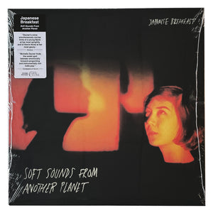 Japanese Breakfast: Soft Sounds from Another Planet 12"