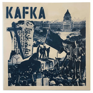 Kafka: 8 Track 12"