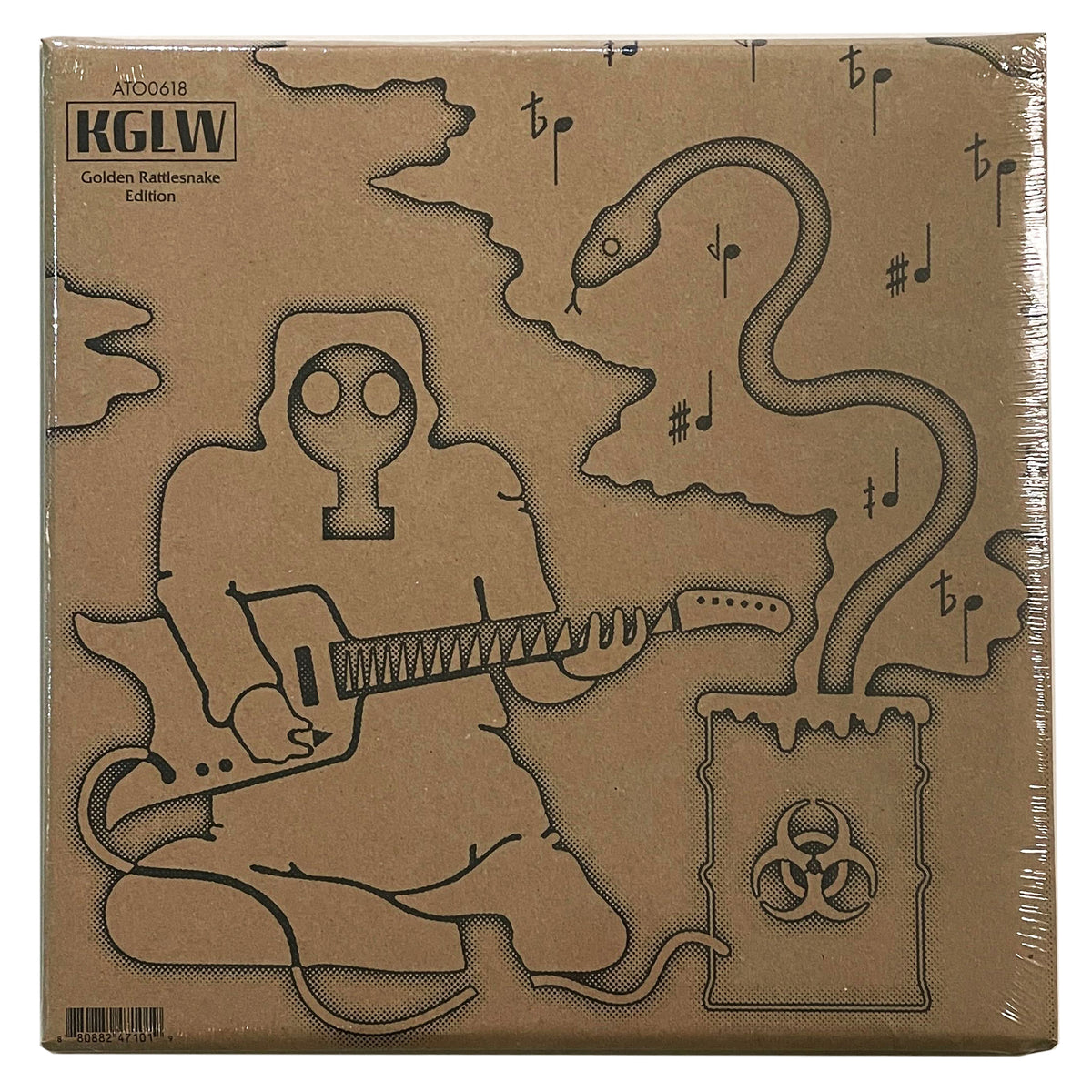 King Gizzard and The Lizard Wizard Flying Microtonal Banana 12" (Gold