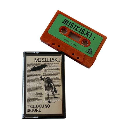 Misiliski: Tsuioku No Shigre cassette