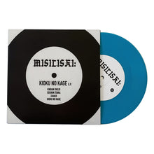 Misiliski: Kioku No Kage 7"