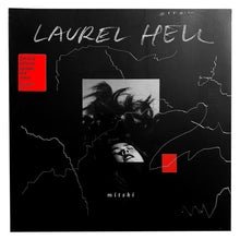 Mitski: Laurel Hell 12"