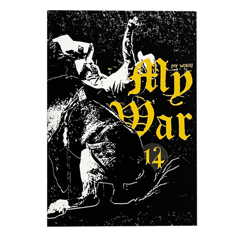 My War #14 zine