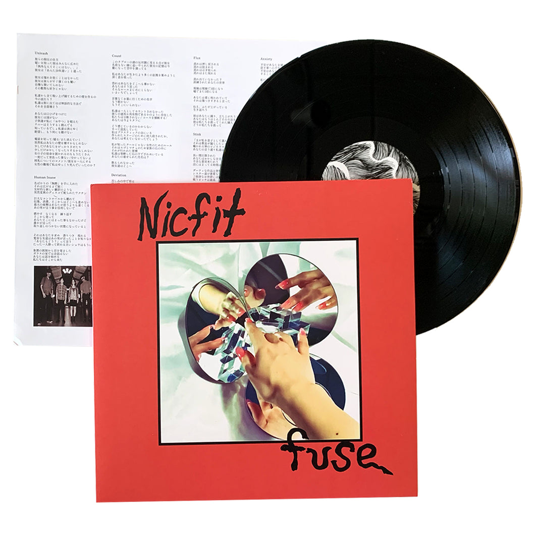 Nicfit: Fuse 12
