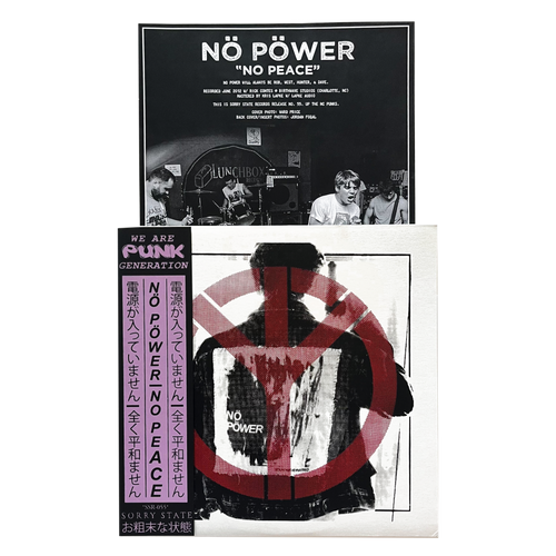No Power: No Peace 12