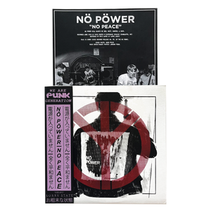 No Power: No Peace 12"