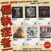 Paranoid: 10 Year Anniversary 6x cassette + t-shirt bundle