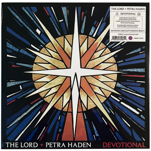 The Lord & Petra Haden: Devotional 12