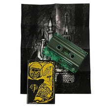 Primitive Fucking Ballers: You Gotta Do Somethin' cassette