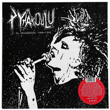 Pyhäkoulu: In Retrospect 1984-1989 12"