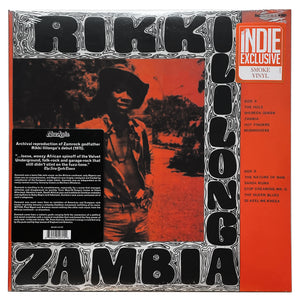 Rikki Ililonga: Zambia 12"