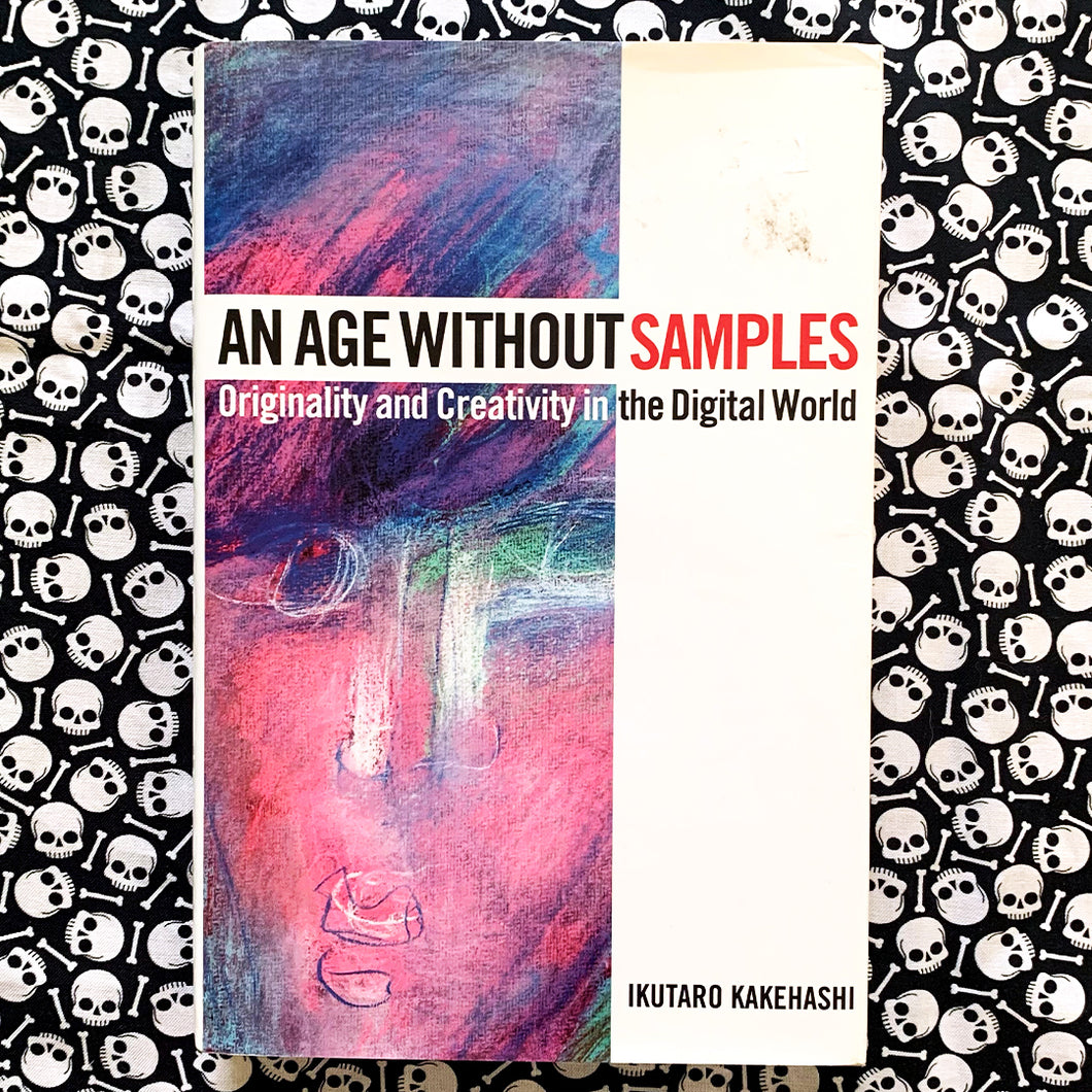 Ikutaro Kakehashi: An Age Without Samples book (used)