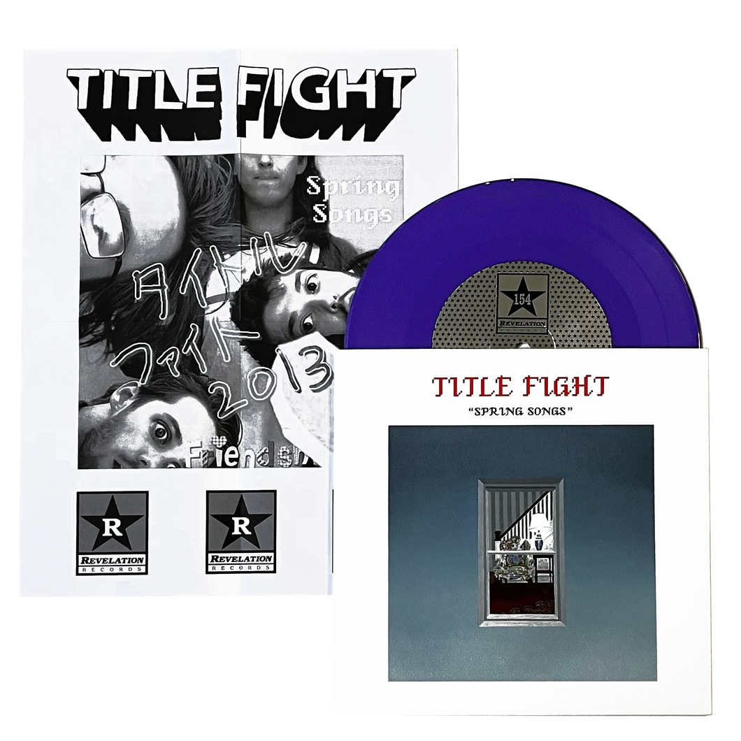 Title Fight: Spring Songs 7