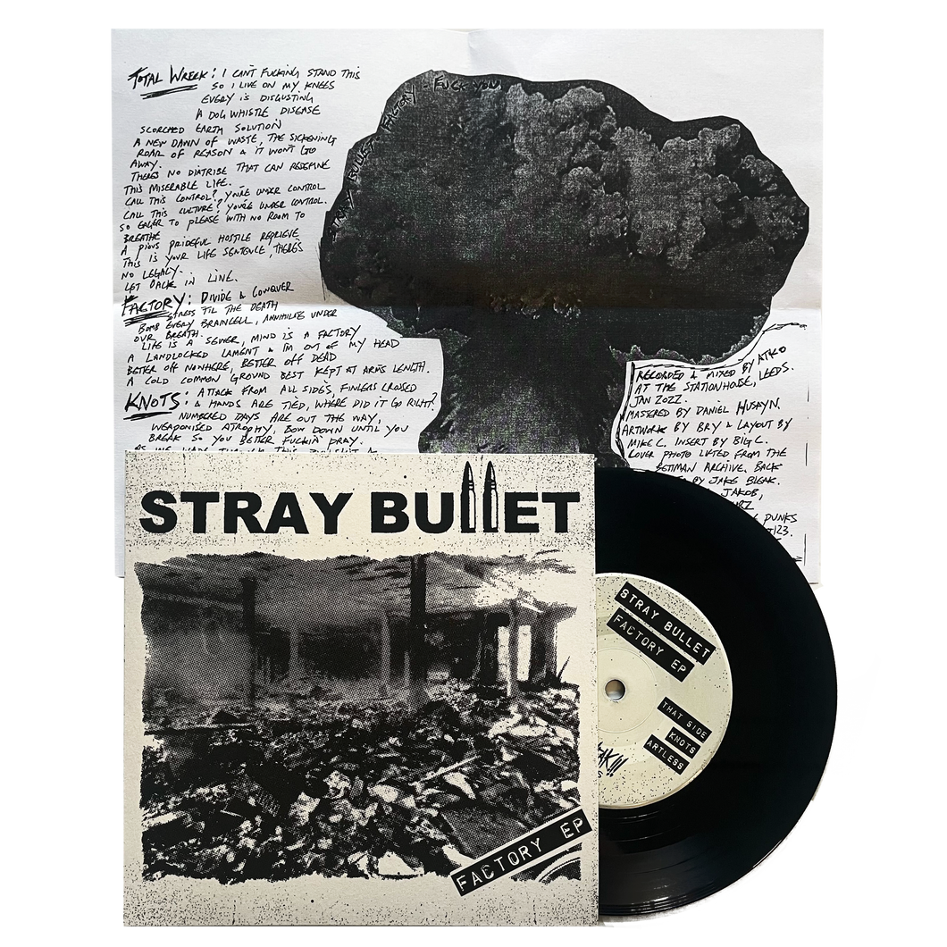Stray Bullet: Factory 7