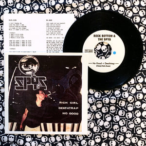Rock Bottom & the Spys: Rich Girl 7" (used)