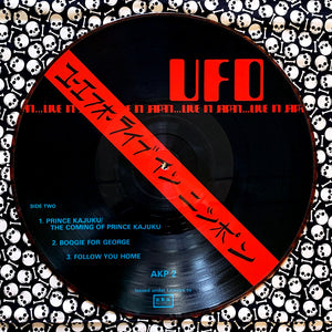 UFO: Live in Japan 12" (used)