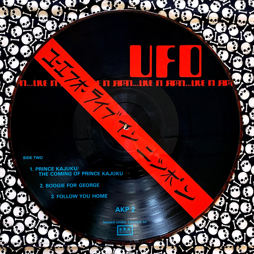 UFO: Live in Japan 12