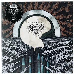 Oranssi Pazuzu: Valonielu 12"