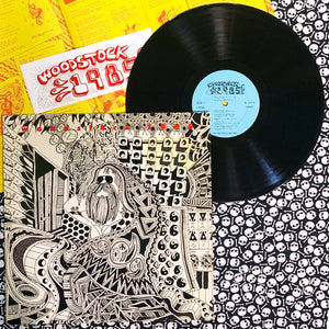 Various: Woodstock 1985 12" (used)