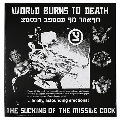 World Burns To Death: Sucking of The Missile Cock 12