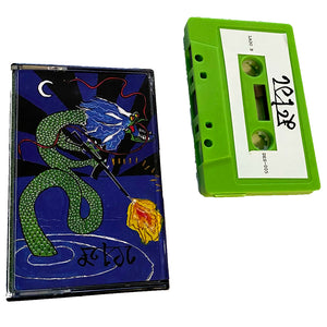 Zotal: S/T cassette