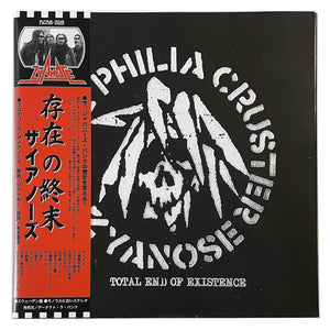 Zyanose: Total End Of Existence 12" (euro pressing)